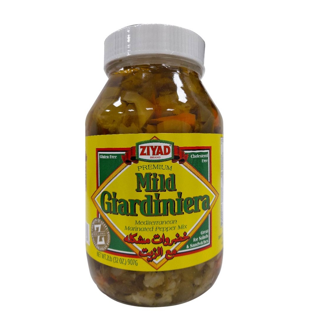 Mezcla De Pimientos Marinados Mediterráneos, Ziyad / 907g