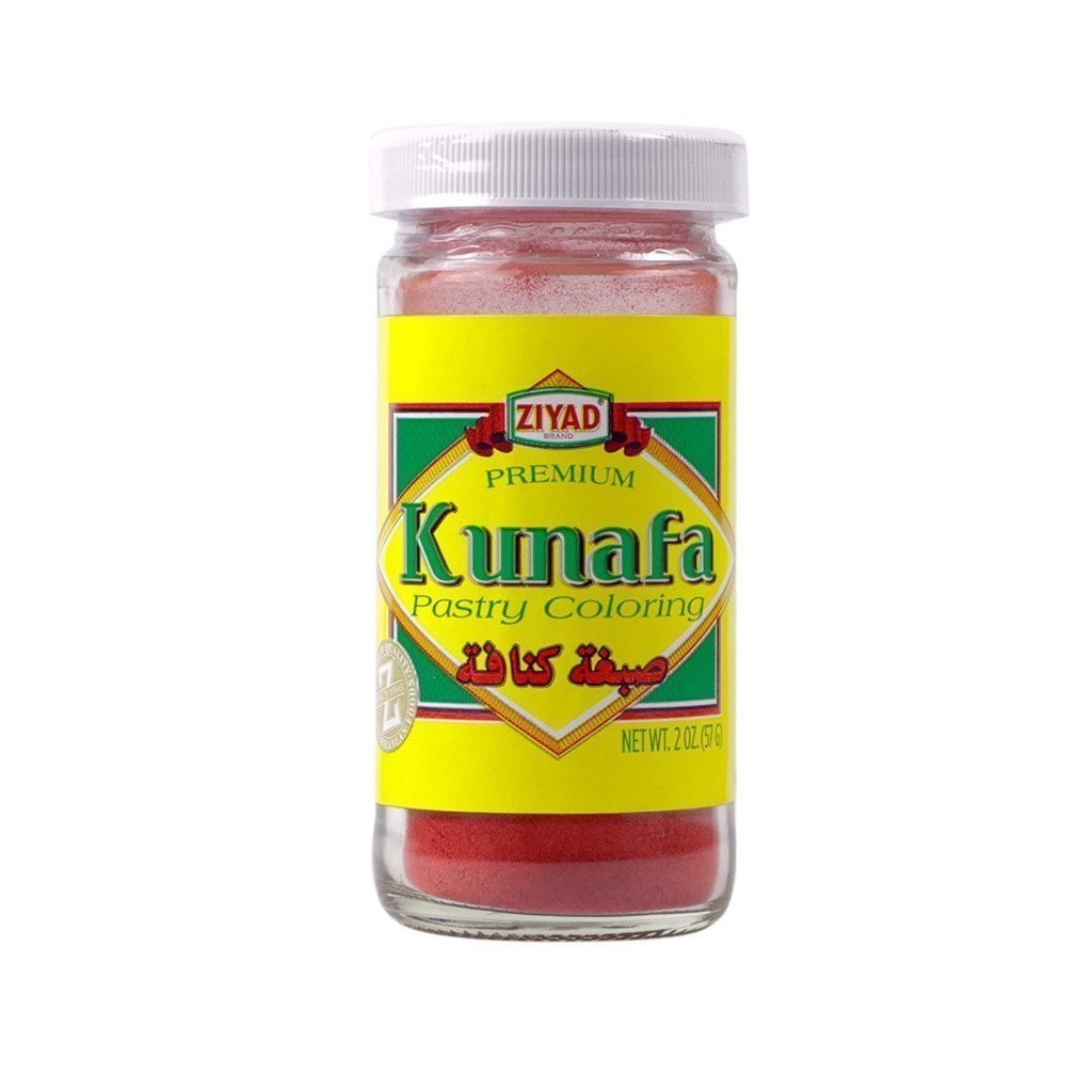 Colorante Para Pastelería Kunafa Premium, Ziyad / 57g
