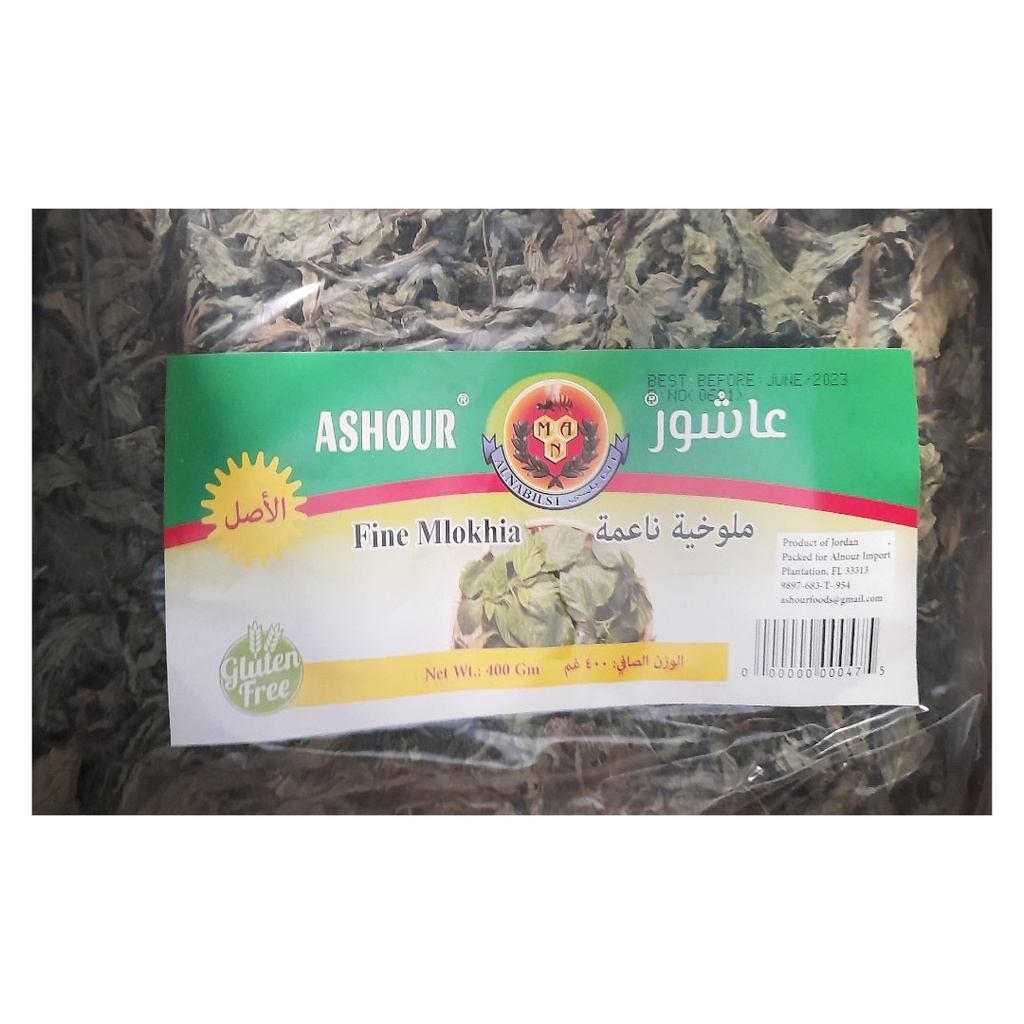Mlokhia Fina Entera, Ashour / 400 g