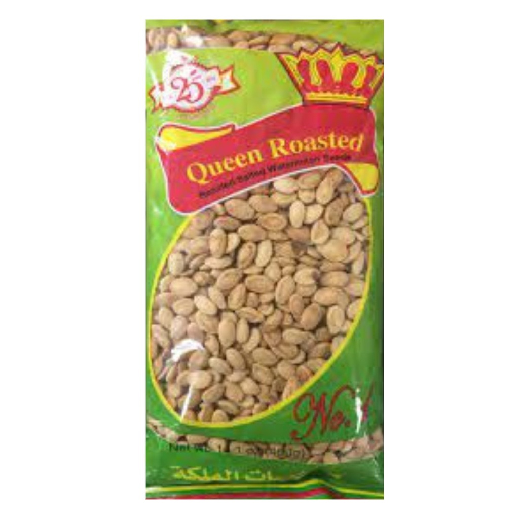 Semilla De Patilla, Qeen Roasted / 400 g